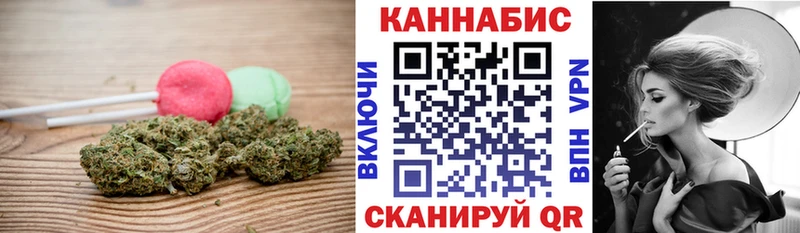 где купить   Екатеринбург  Еда ТГК марихуана 