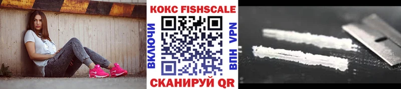 COCAIN Колумбийский Екатеринбург