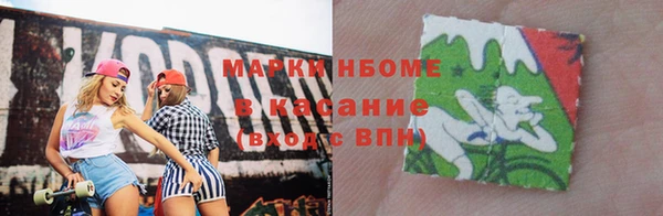 apvp Остров