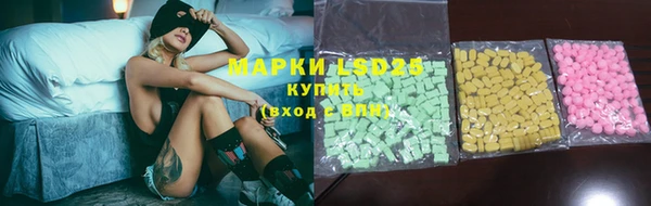 дистиллят марихуана Абаза