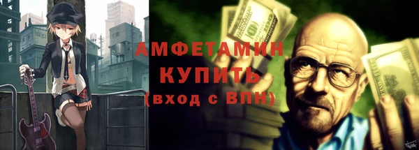 крисы Абинск