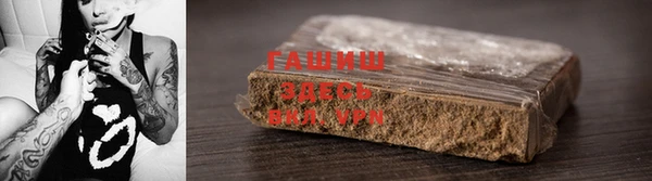 крисы Абинск