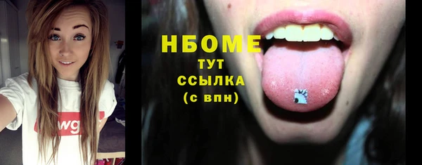 apvp Остров