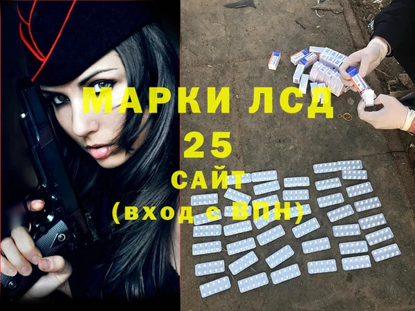 apvp Остров