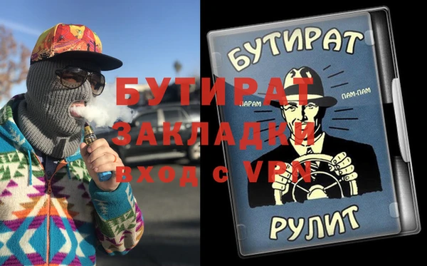 apvp Остров