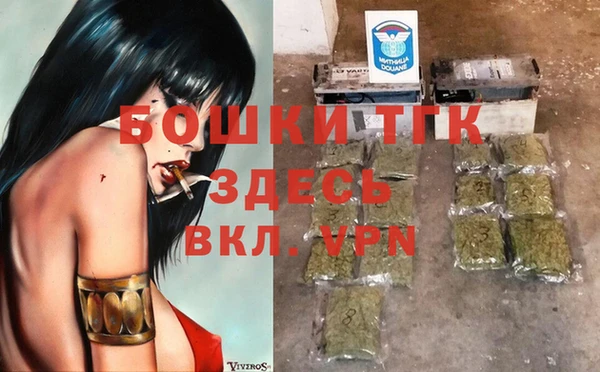 крисы Абинск