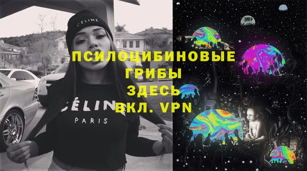 меф VHQ Абдулино