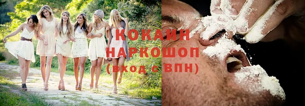 меф VHQ Абдулино