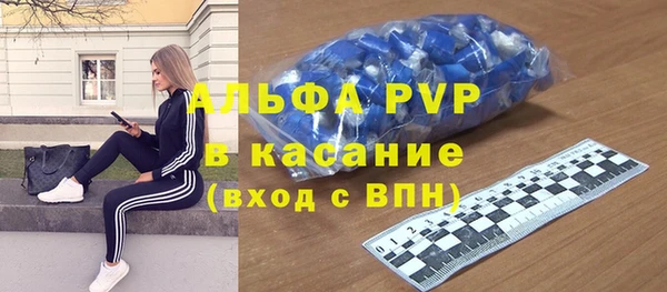 apvp Остров