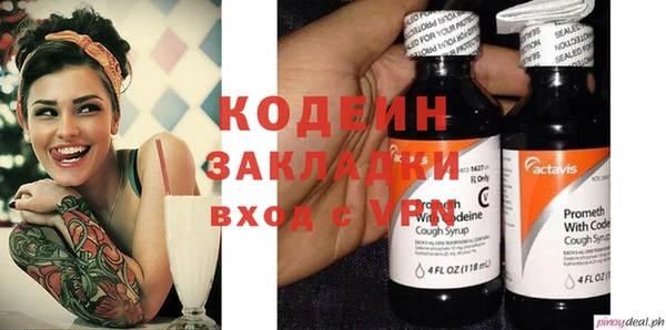 apvp Остров