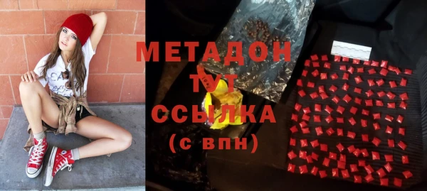 меф VHQ Абдулино
