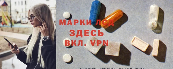 крисы Абинск