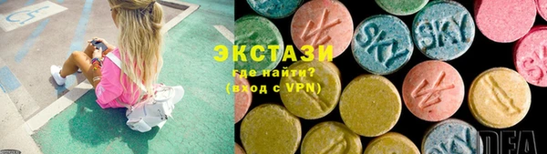 дистиллят марихуана Абаза
