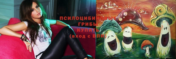 дистиллят марихуана Абаза