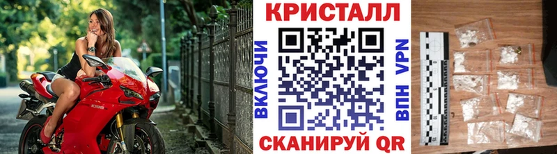 МЕТАМФЕТАМИН винт  Екатеринбург 